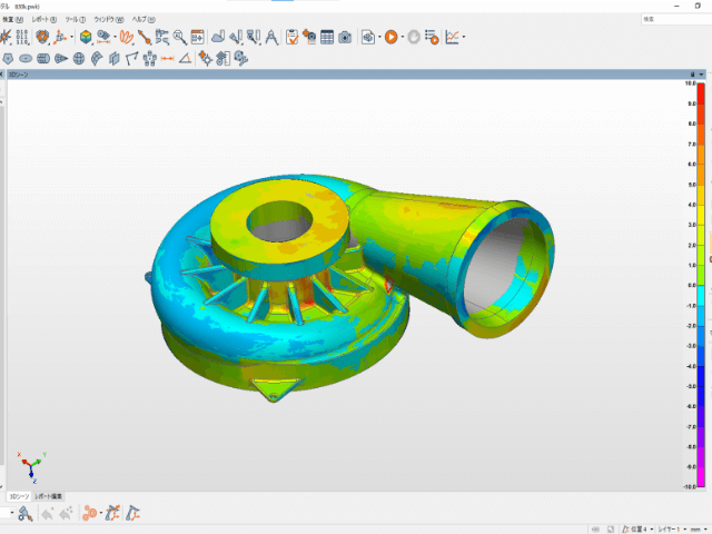 3D-CAD/CAM